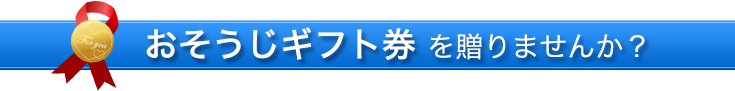 Mtg𑡂܂񂩁H